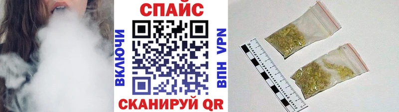 hydra   Сунжа  БУТИРАТ бутандиол 