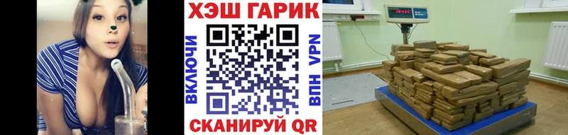 ГАШИШ индика сатива  Сунжа 