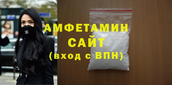 соль курить ск Армянск