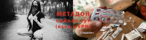 соль курить ск Армянск