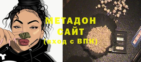 хмурый Арсеньев