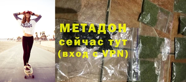 хмурый Арсеньев