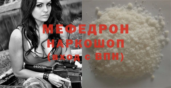 хмурый Арсеньев