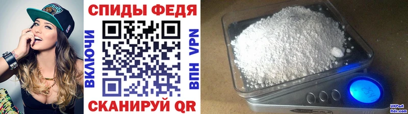 купить наркотик  Сунжа  Метамфетамин мет 